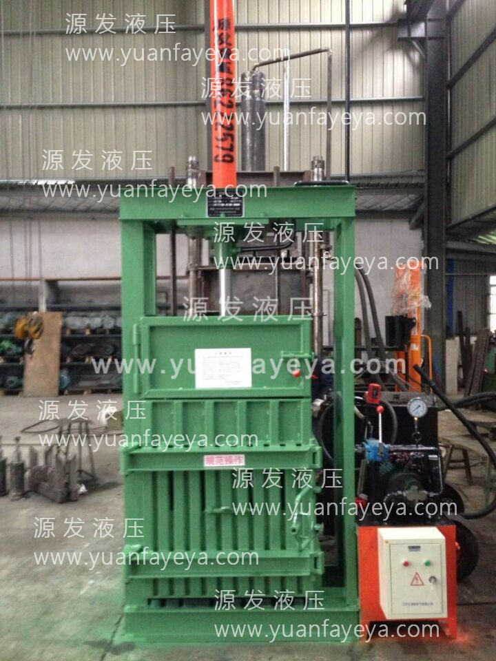 20噸壓力小型廢毛、回毛、邊角料打包機