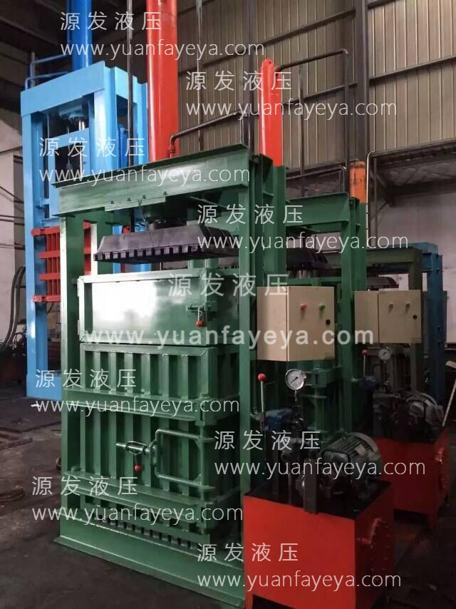 30-40噸壓力棉花打包機(jī)