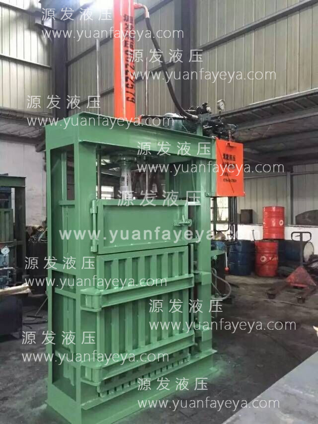 40型壓力液壓打包機