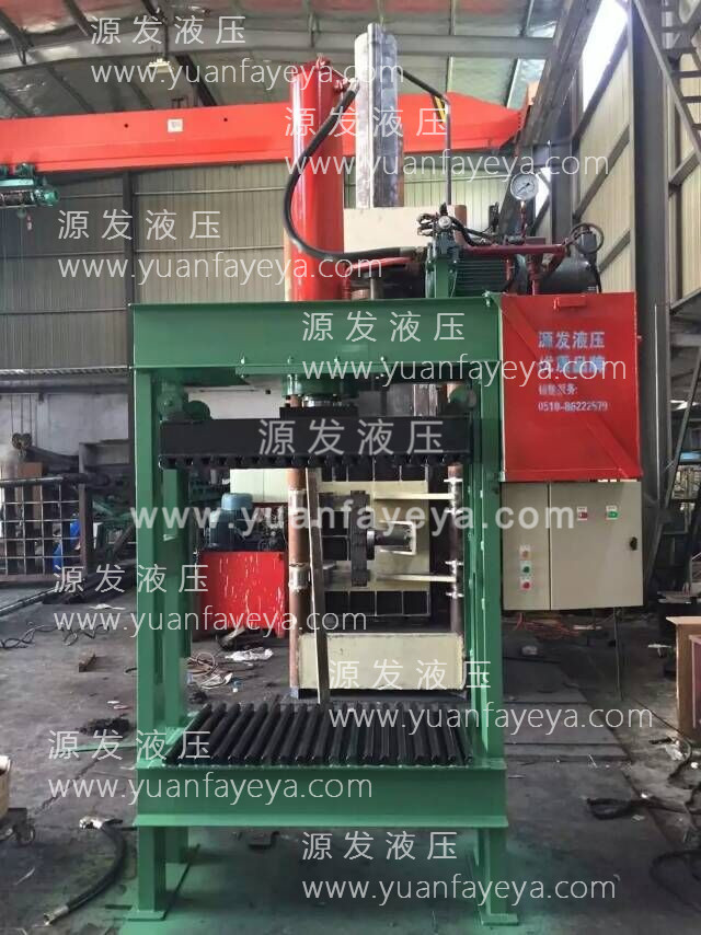 63噸壓力編織袋打包機(jī)