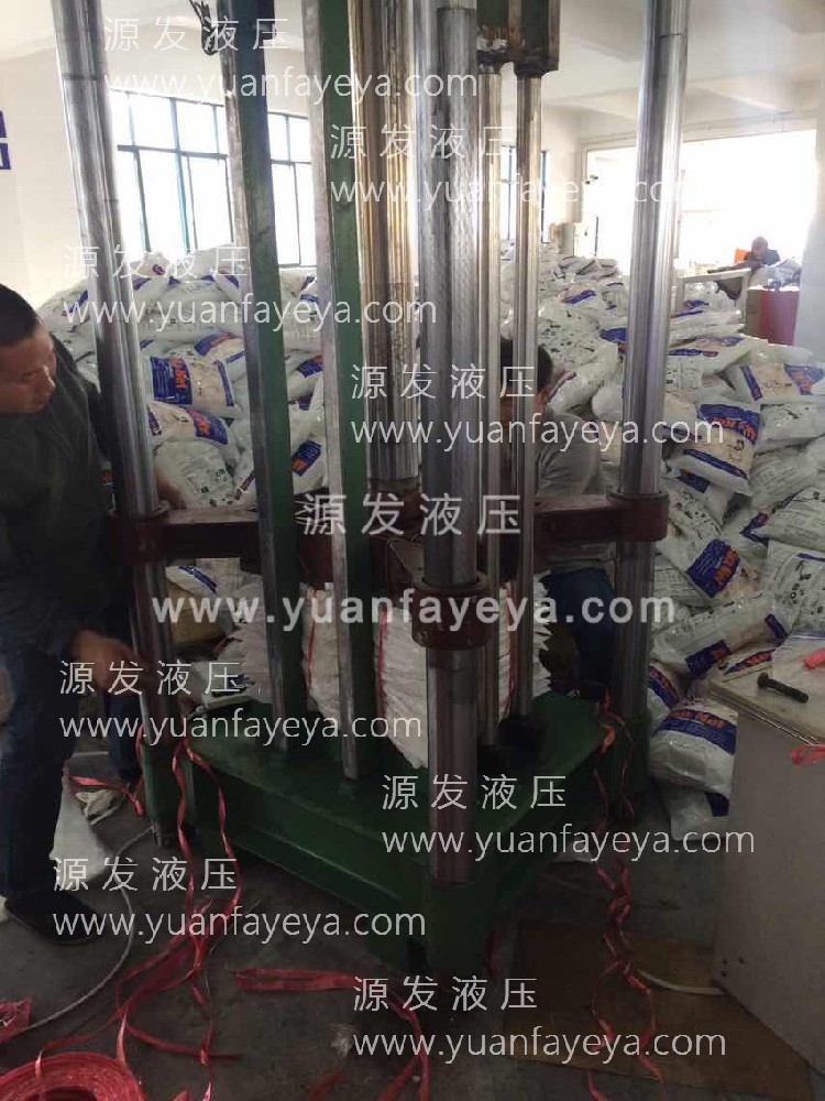 63噸壓力蚊帳打包機