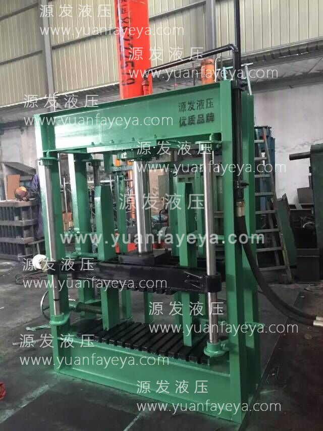 100噸壓力繡花布圍巾等打包機(jī)