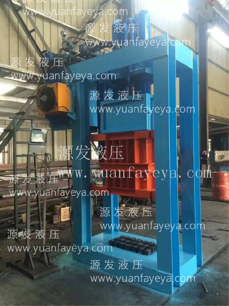 四開門羊毛打包機