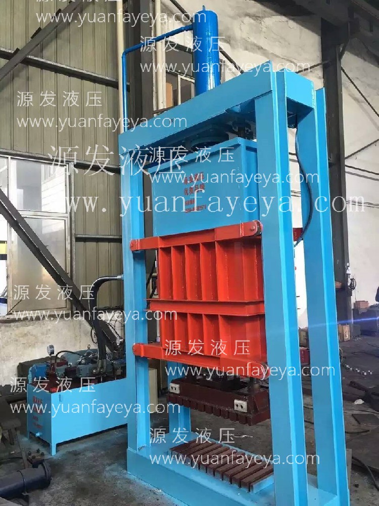 紗線打包機(jī)