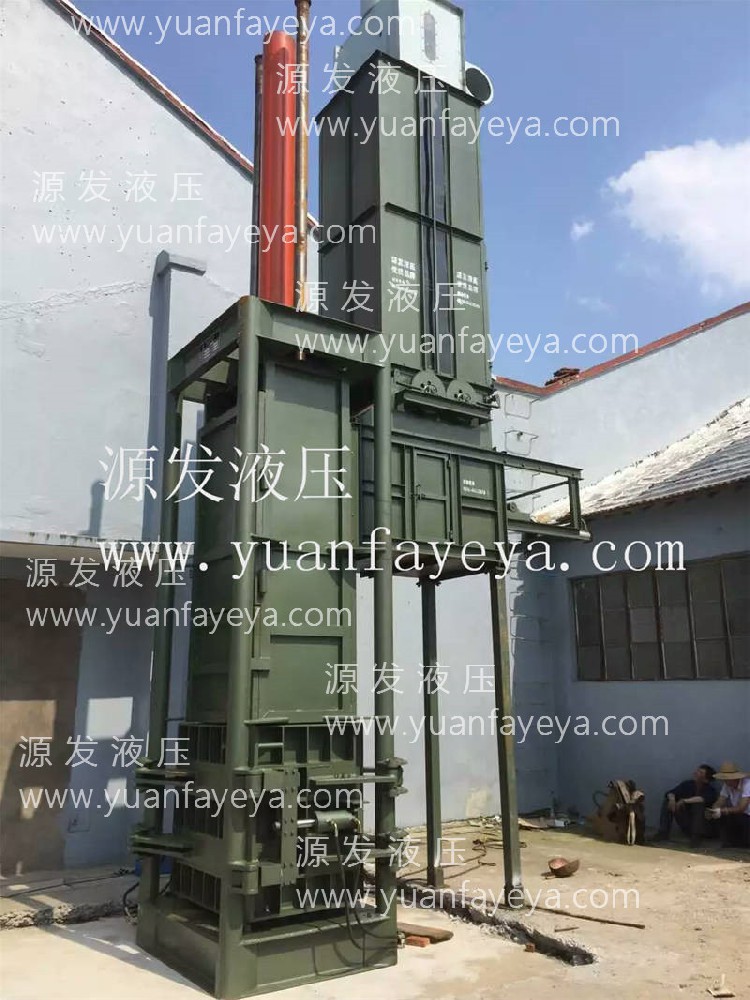 羊毛、毛球二用打包機(jī)